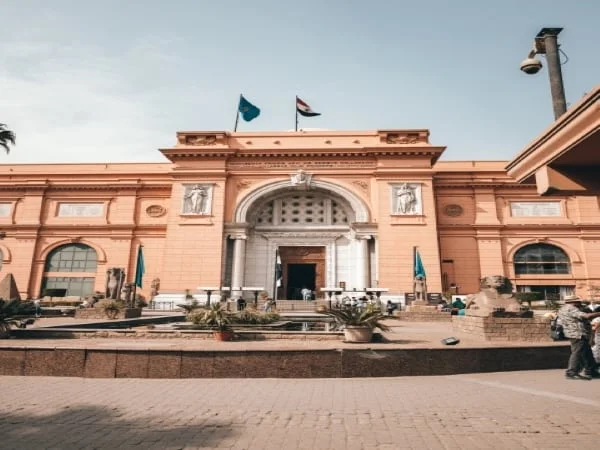 Egyptian Museum Cairo