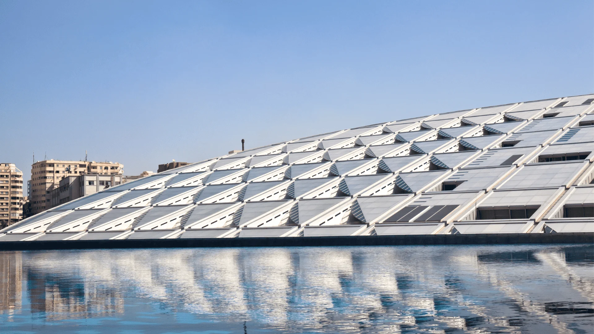 A view of the modern Alexandria Library